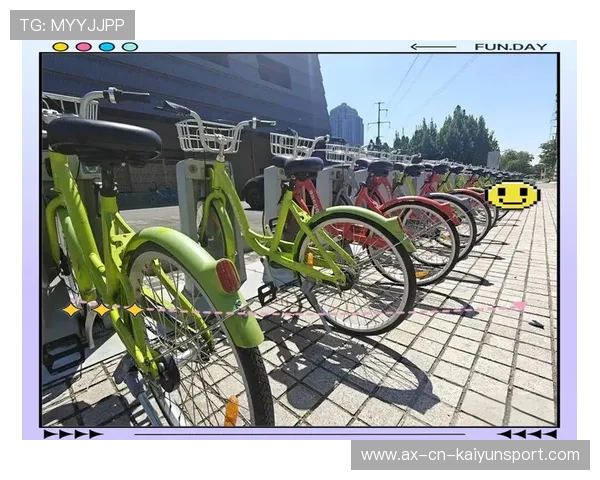 城市自行车赛事成为年度亮点，推动绿色出行，城市自行车叫什么名字