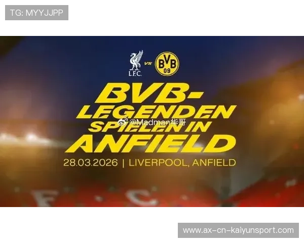 多特蒙德防线再失误，错失榜首机会，多特蒙德ds