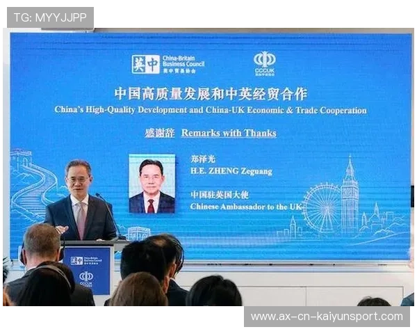 新闻中心权威解读合作伙伴深度联动助力公司高质量发展，加深合作深度
